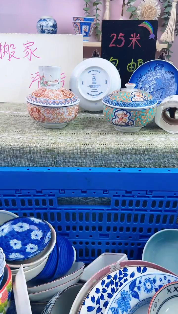 瓷片天***鞋       J654