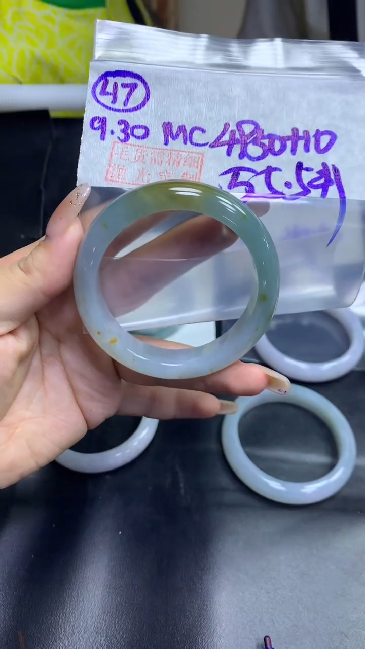 未镶嵌定制翡翠47手镯55.5+4950元+拍一发一