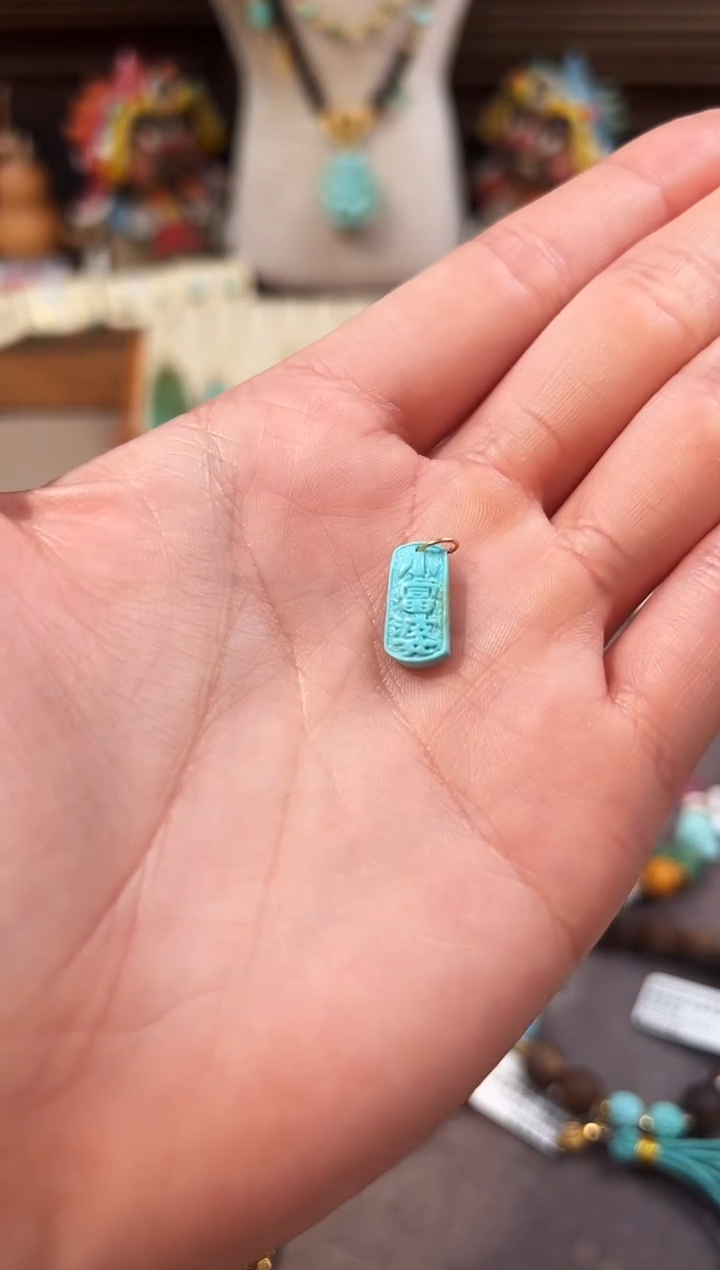 18K金镶嵌绿松石提溜绿松石提溜