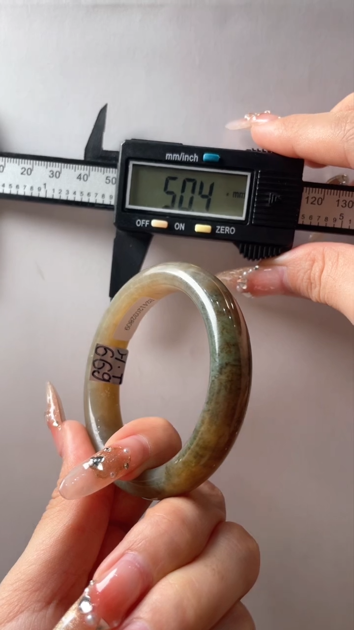 【闪购商品】和田玉手镯未镶嵌和田玉 手镯