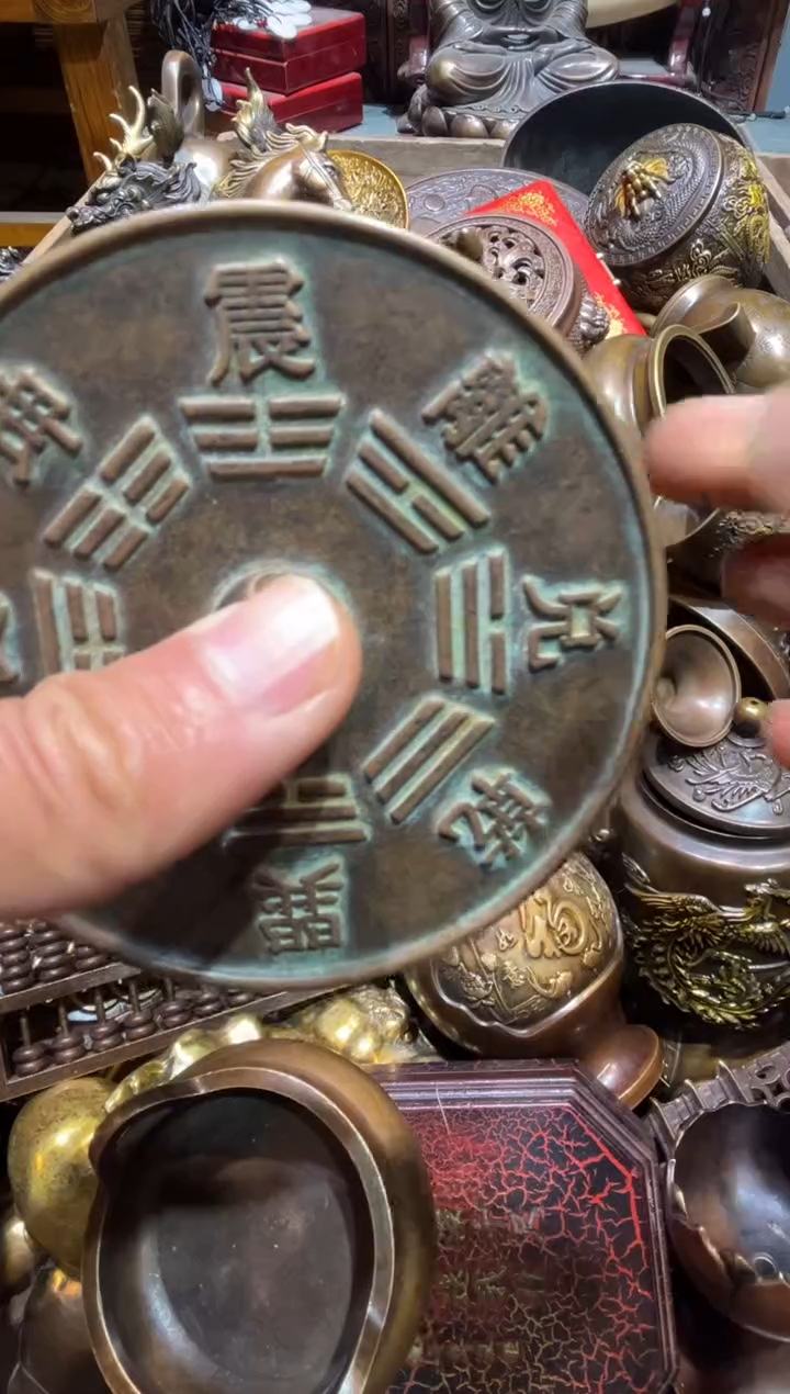 铜铜铜铜铜铜铜铜