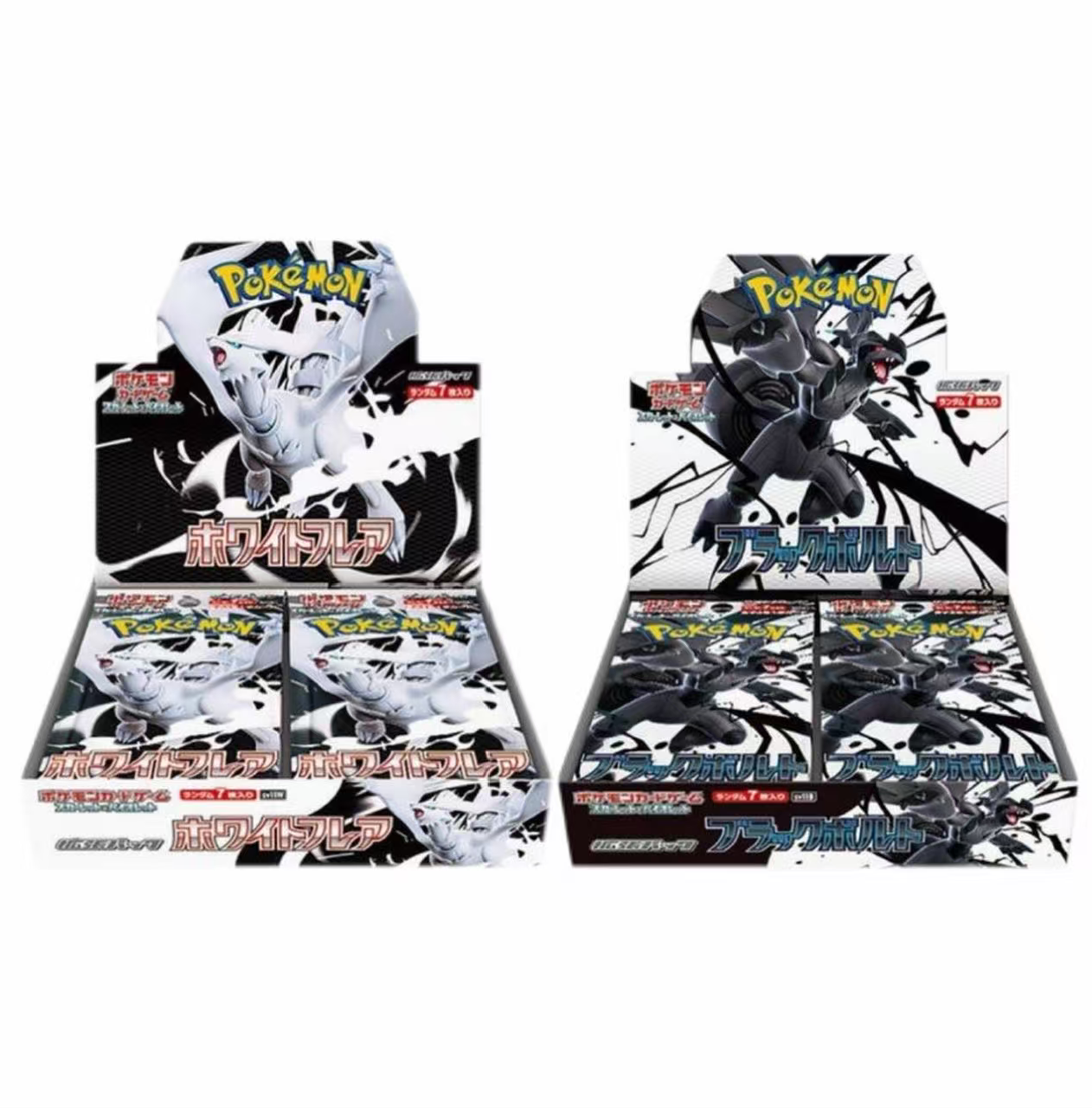 【拆卡】宝可梦日版SV11黑白龙 卡牌盒(代拆)