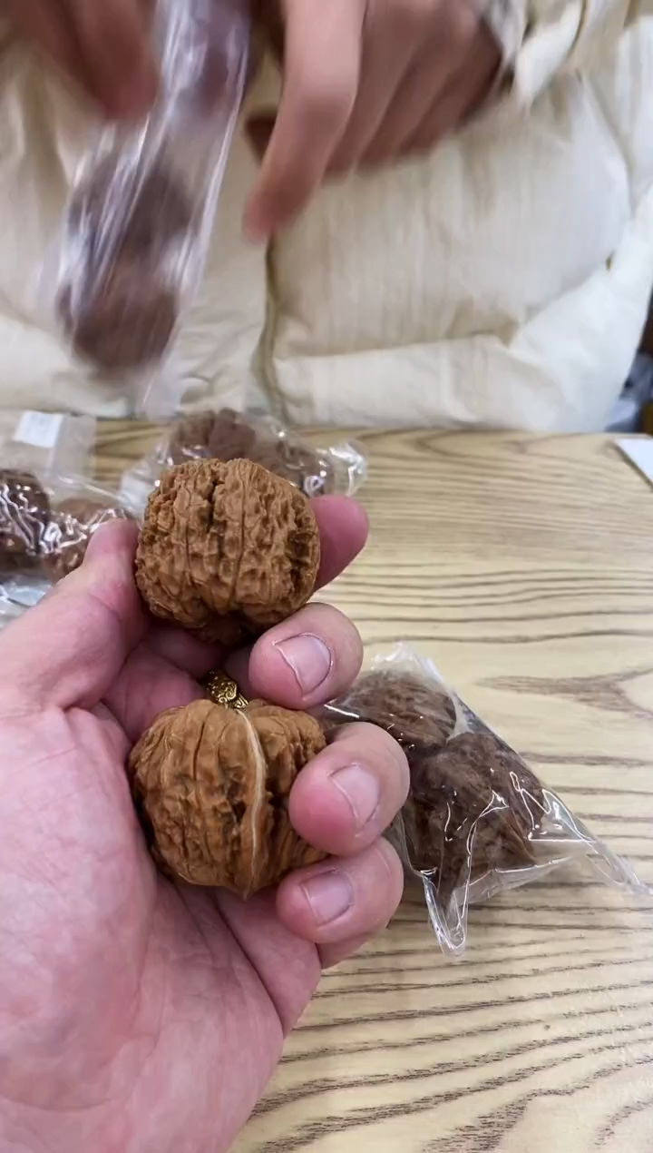 把件核桃个位数福利单137白狮子#40998黄金尺寸