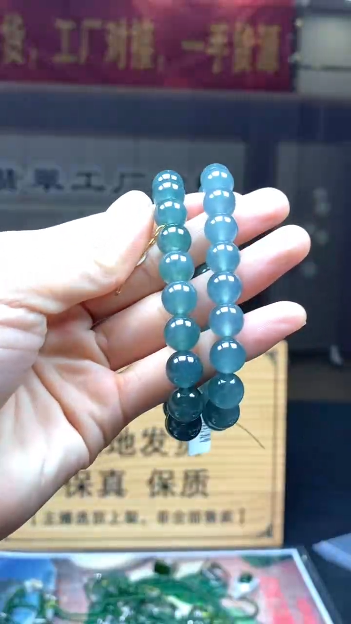 定制翡翠未镶嵌多样性发货【只发一件】*s57