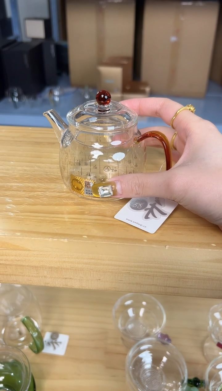 禾器 满福言卿壶琥珀