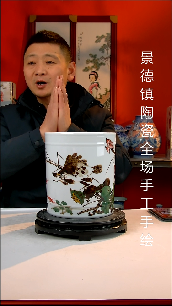 摆件陶瓷景德镇陶瓷 全场手工手绘