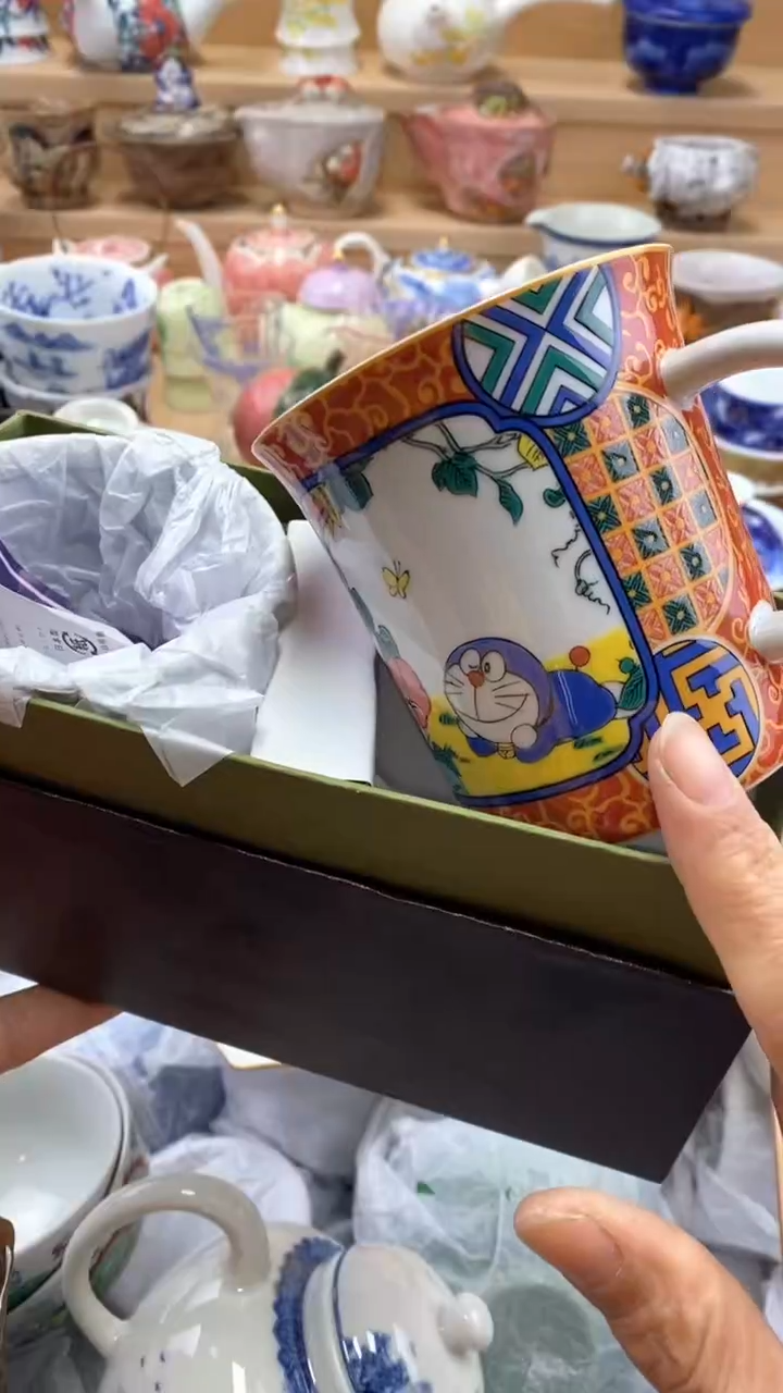 【闪购商品】茶盏闪购名称 【闪购商品】