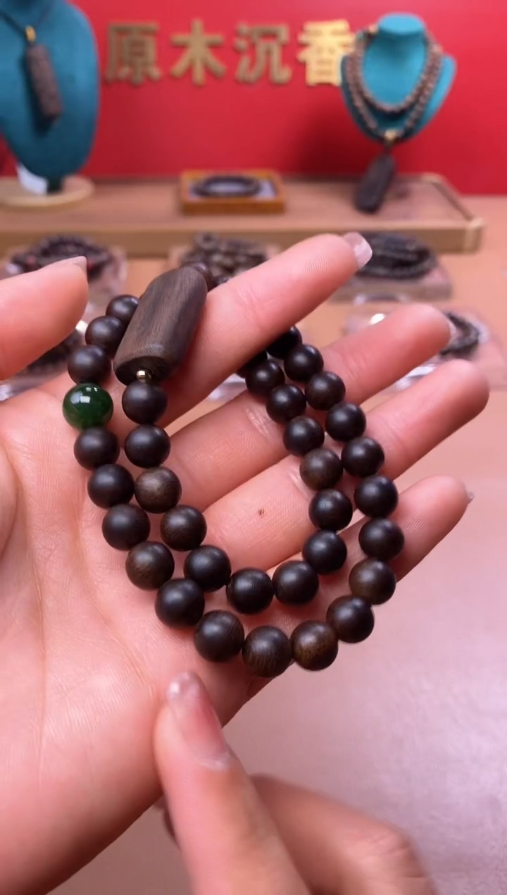 【闪购商品】沉香手串M沉水芽庄白棋08两圈+雷击顶珠沉香木雕