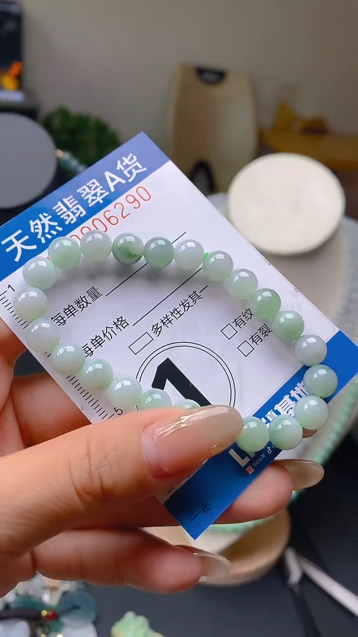 颈饰未镶嵌翡翠闪购0006290