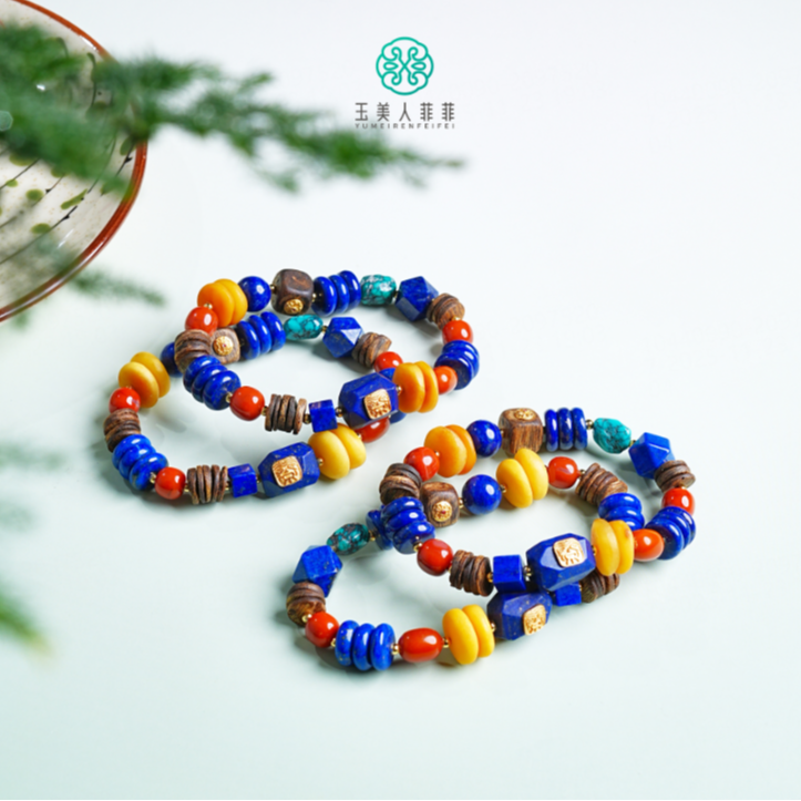 石惑珠宝+青金石多宝手串*多样性发一