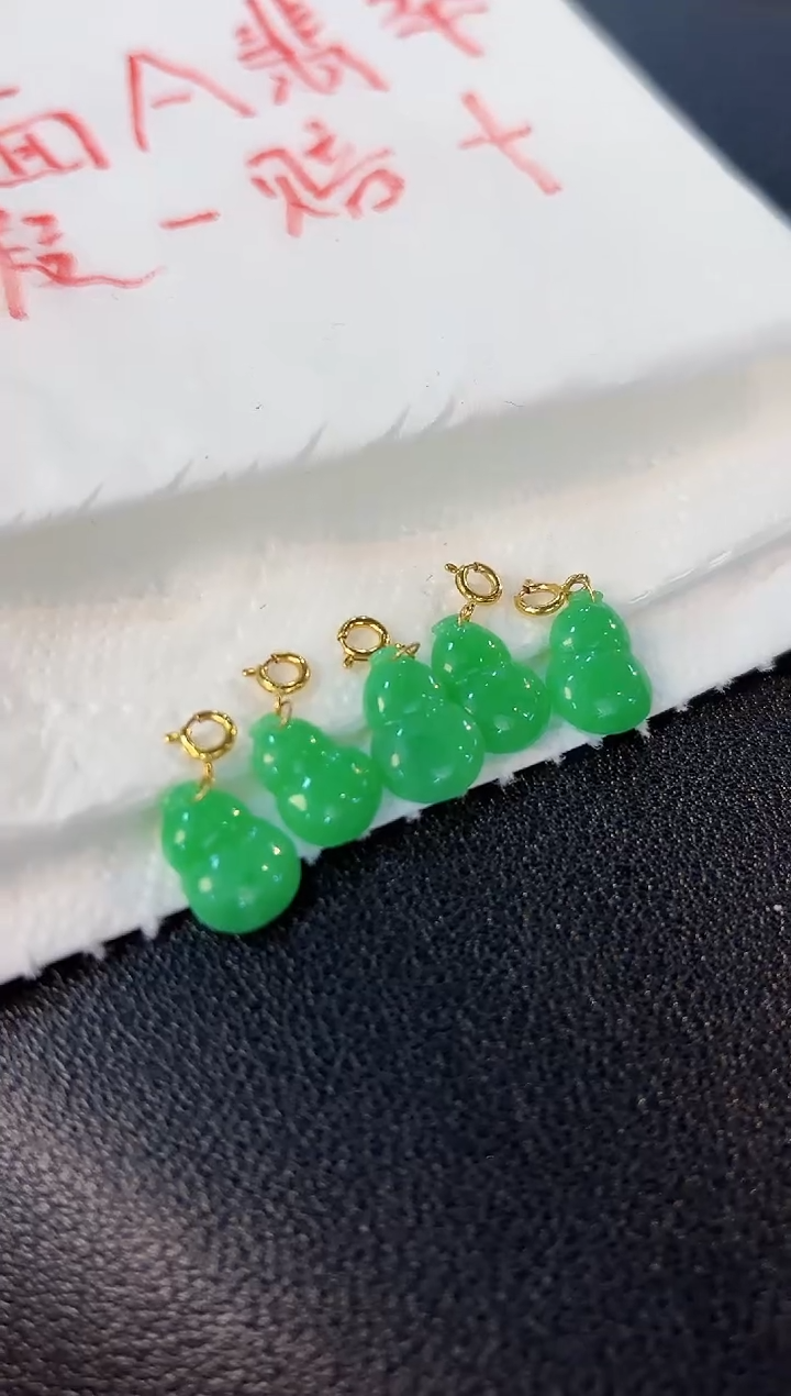 【闪购商品】翡翠颈饰18K金镶嵌缅料A货/多样性发货/一件