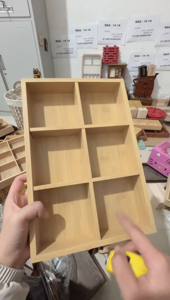 原木色六宫格微瑕拍下不退不换无售后