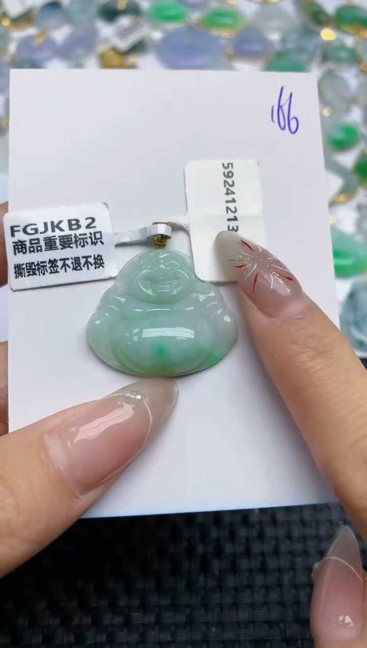 【闪购商品】翡翠颈饰18K金镶嵌天然翡翠A货