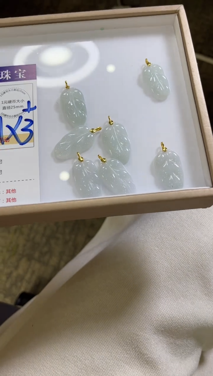 【闪购商品】翡翠颈饰银S925镶嵌A340/多样性发一件/配绳子