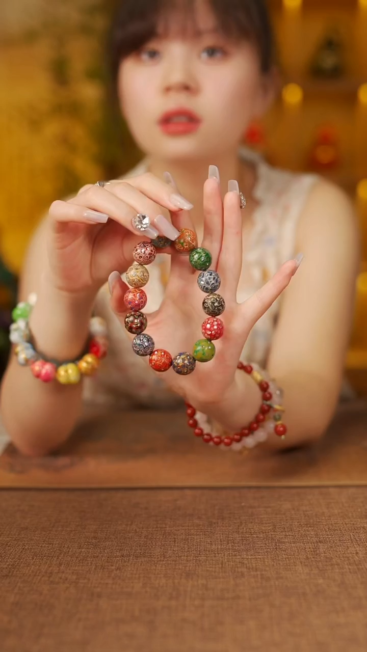 382宴禾堂精工手串-----199