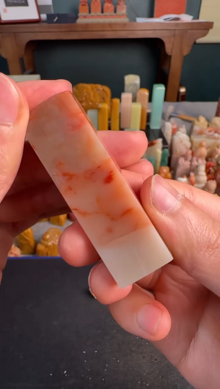 【闪购商品】青田石印石编号编号0831