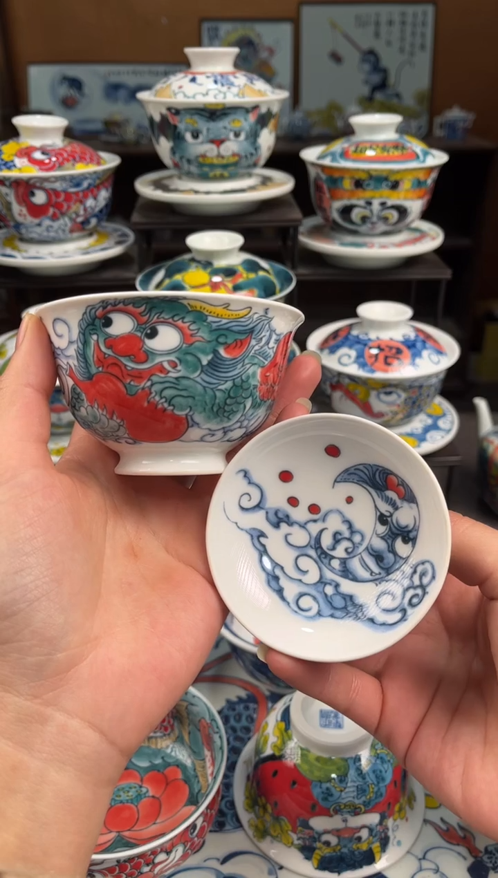 拙明院（微瑕价格）貔貅盖碗