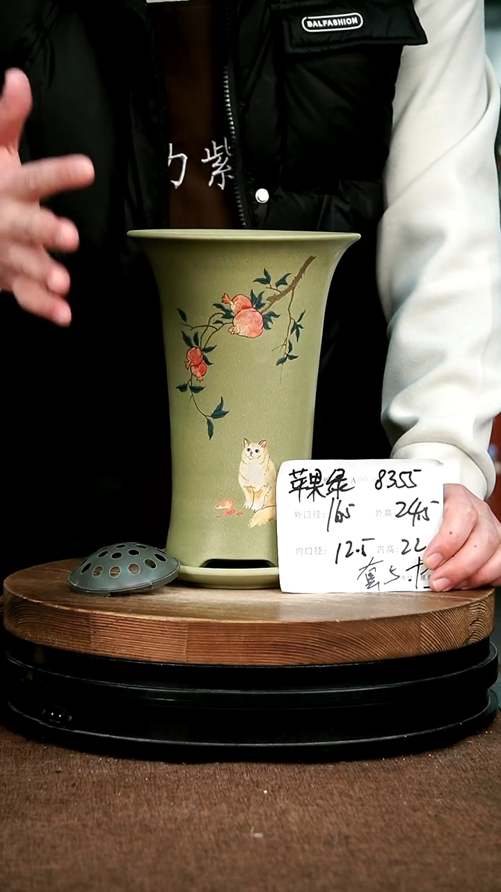 紫砂花盆花卉园艺8355+Z