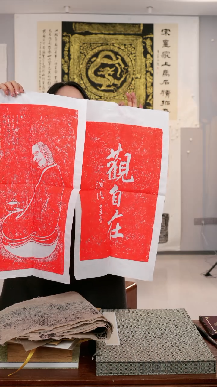 拓片用纸印石非遗传承拓片