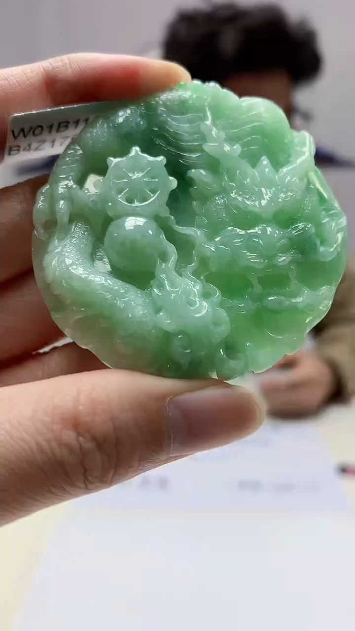 【闪购商品】定制翡翠未镶嵌4688zm-毛货挂件46龙牌