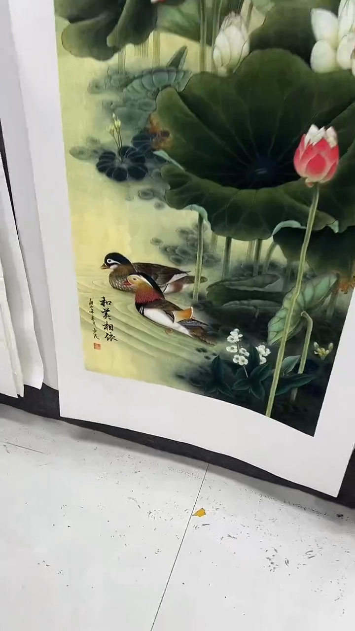 联诺书画年画年画A1