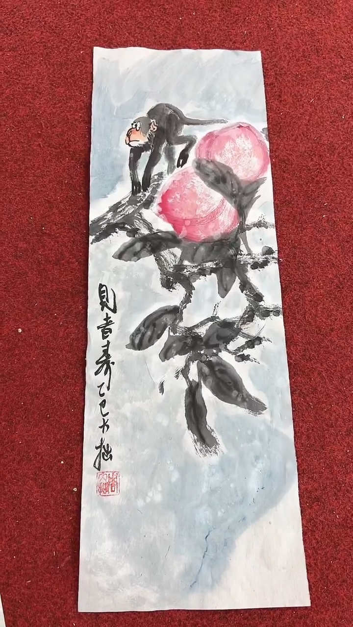 国画周大拙/国画/花鸟