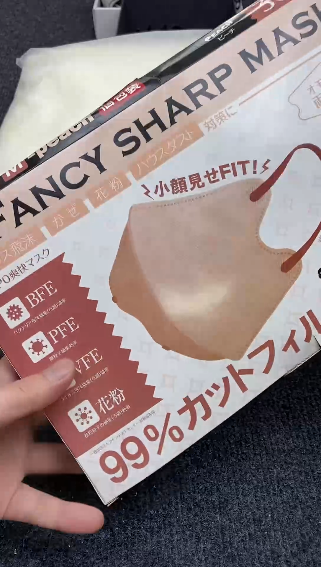 其他如图所示 平安高端礼品