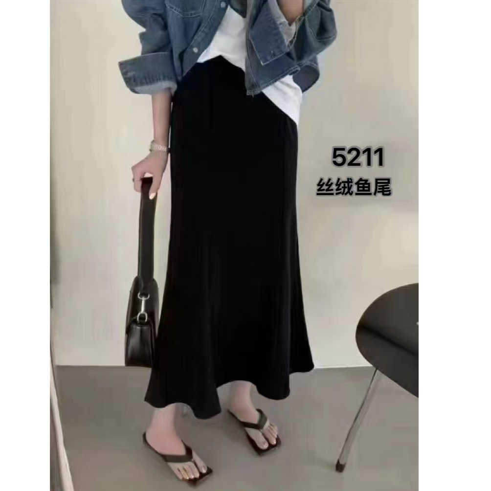 新款休闲半身鱼尾裙