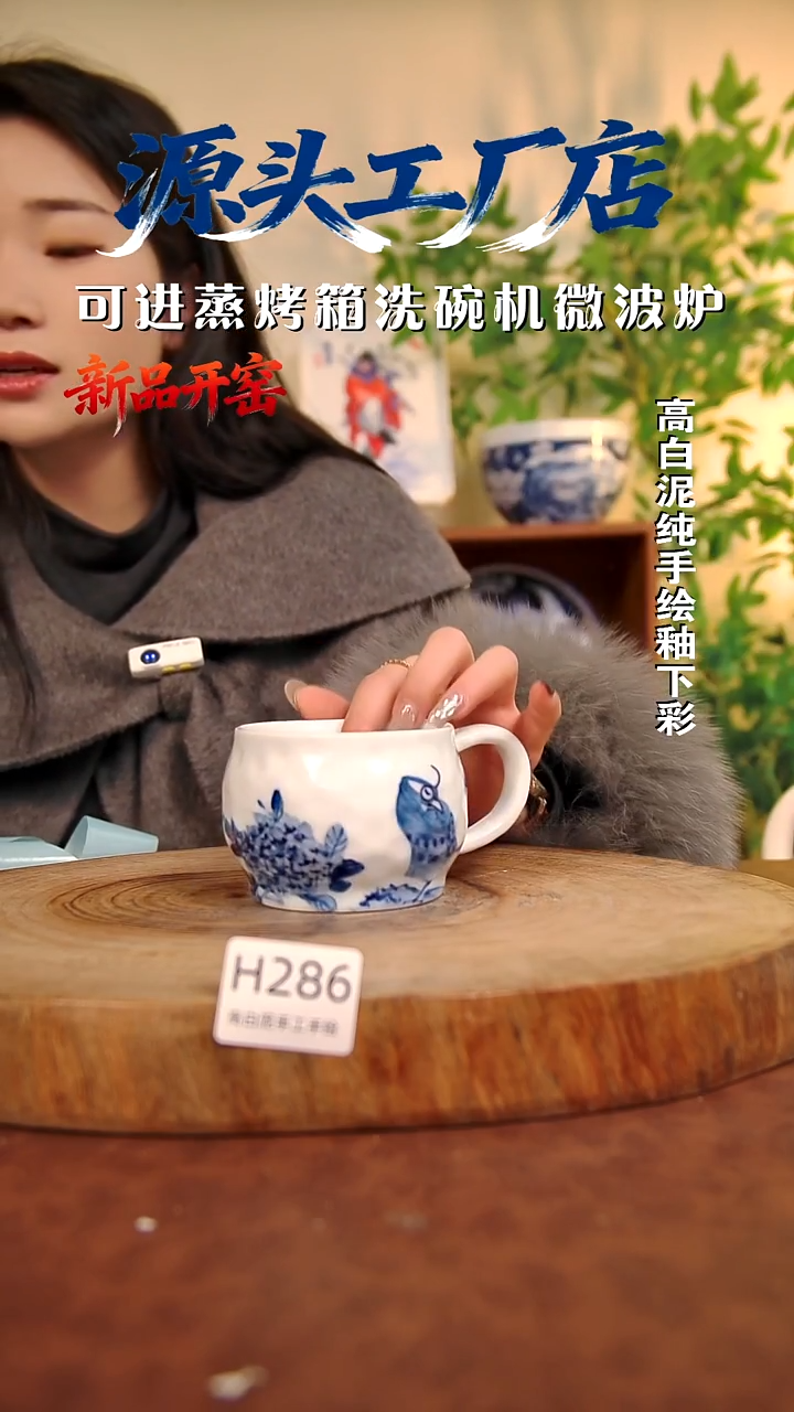 摆件白泥景德镇手工手绘陶瓷【食品级】286