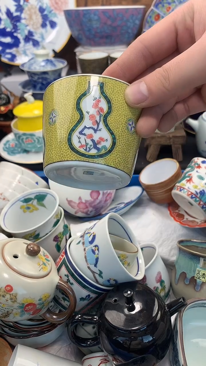 【闪购商品】瓷片啊啊啊啊啊啊啊啊啊啊
