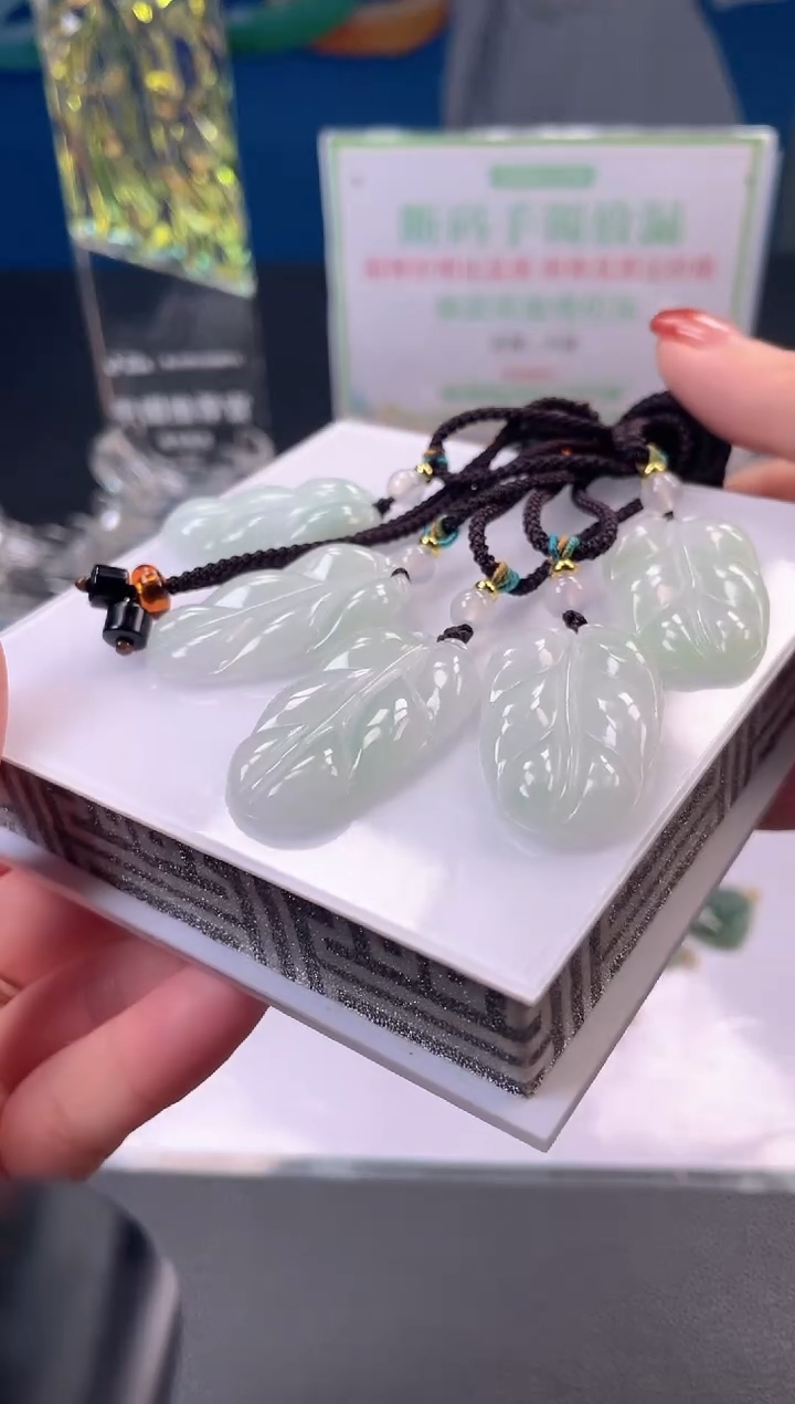 颈饰未镶嵌翡翠叶子多样性发一