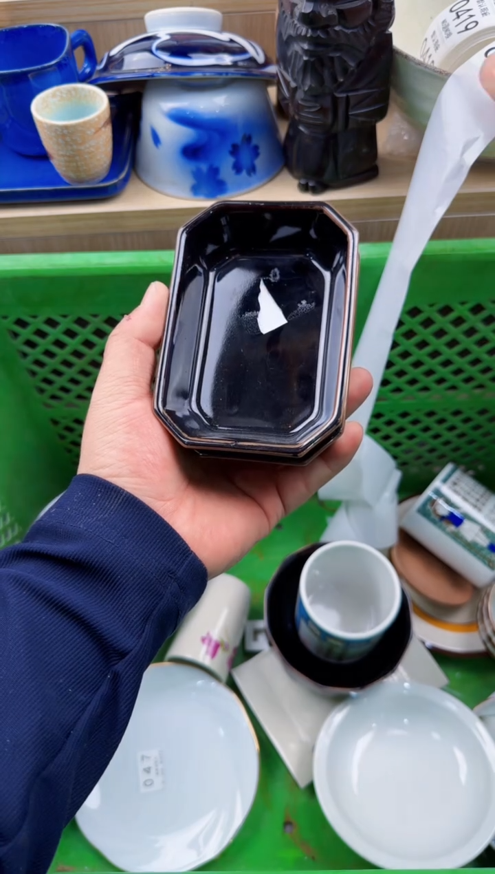 411回流瓷器，默认微瑕，18包邮