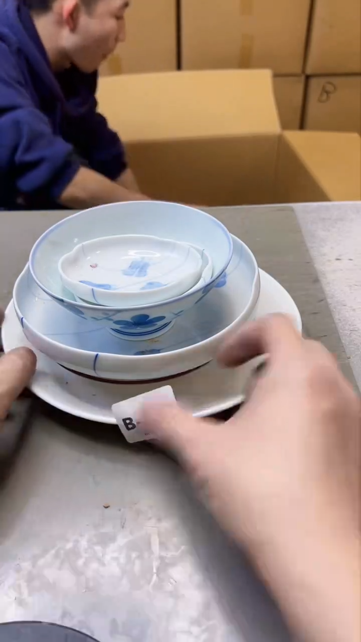 【闪购商品】瓷片432聚宝缘精选二号店