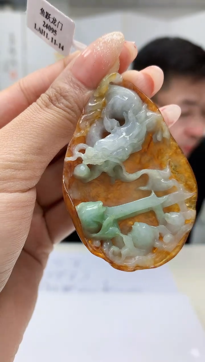 【闪购商品】定制翡翠未镶嵌5152MM-毛货挂件89