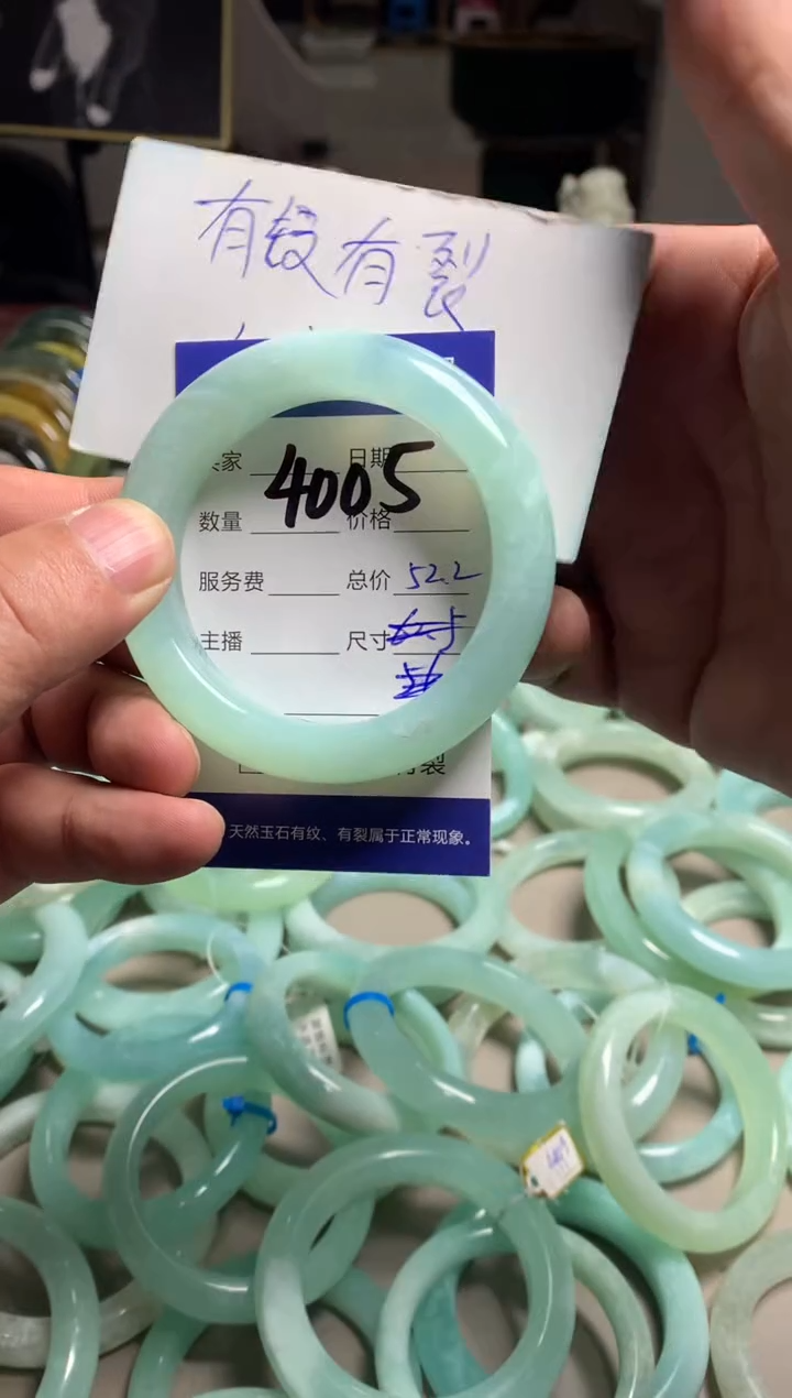 【闪购商品】蛇纹石玉手镯未镶嵌4005