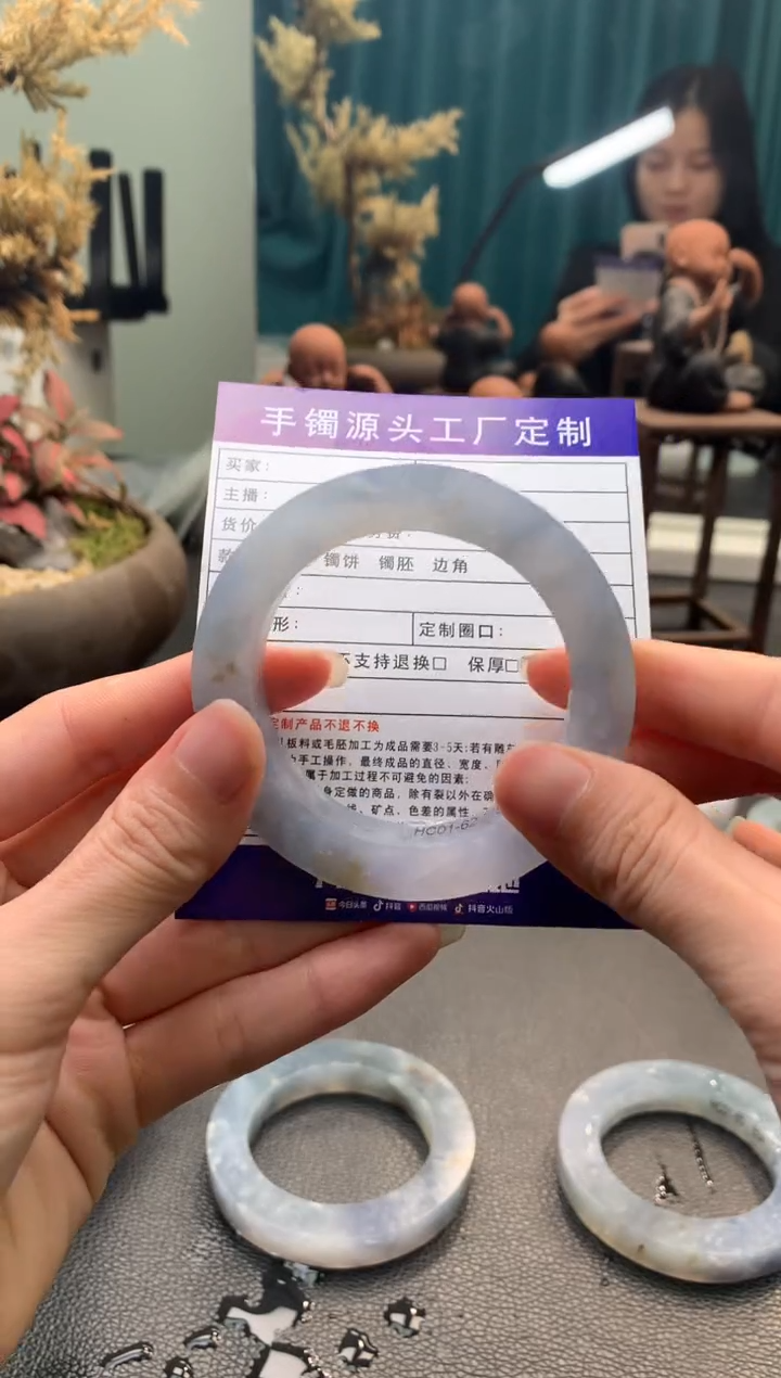 未镶嵌设置定制翡翠晨*定制手镯不退不换