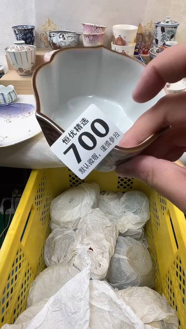 用****3陶瓷陶瓷陶瓷陶瓷陶瓷