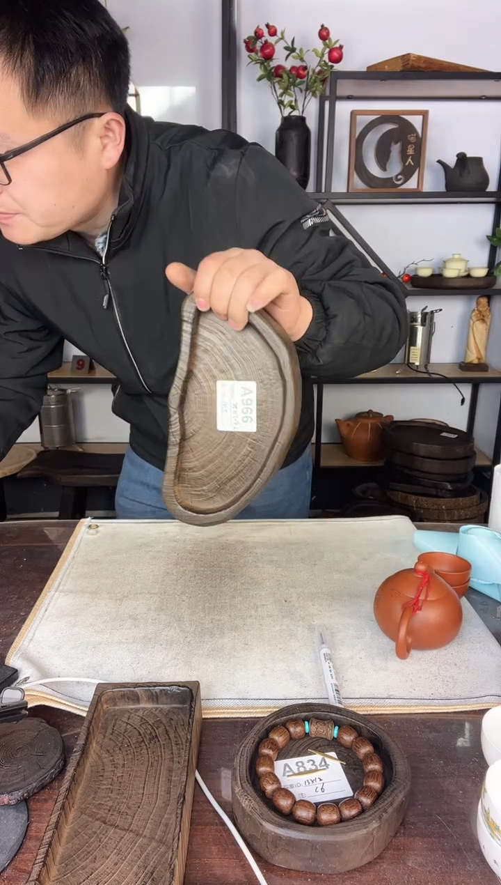 25*13银杏木  966 福利