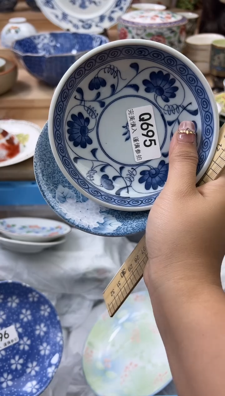 【闪购商品】瓷片695qqqqqqqqqqqq