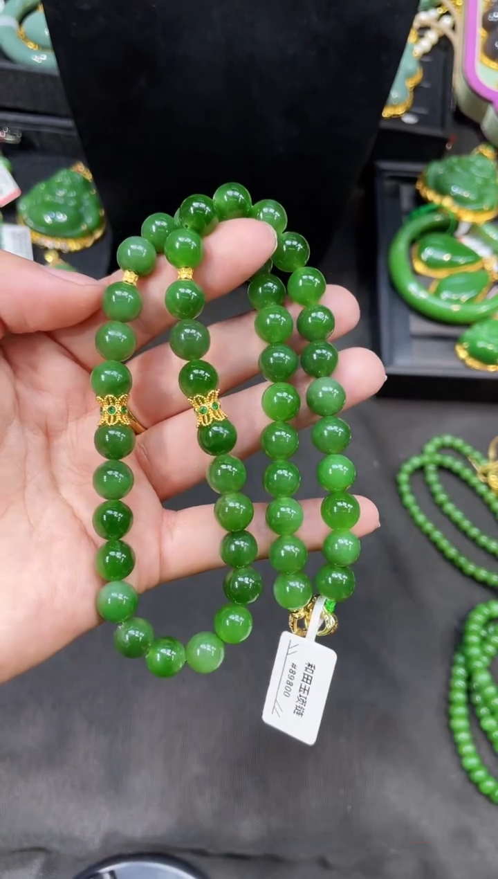 【闪购商品】和田玉项链18K金镶嵌10MM 多样性发一