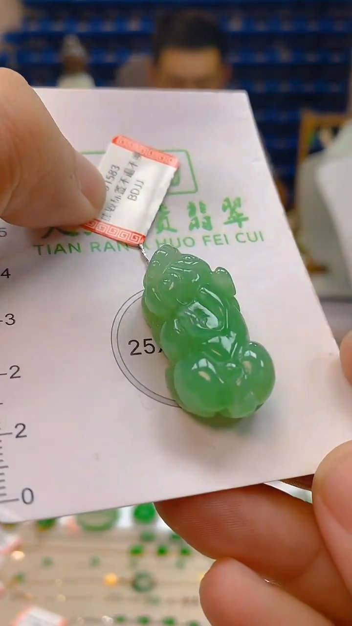 颈饰未镶嵌翡翠新号开播 全场乱卖