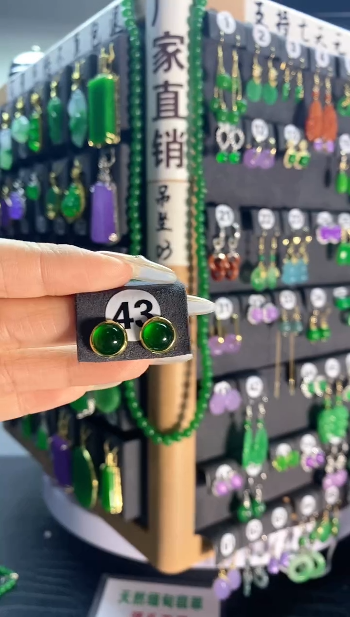 【闪购商品】翡翠颈饰银S925镶嵌43...