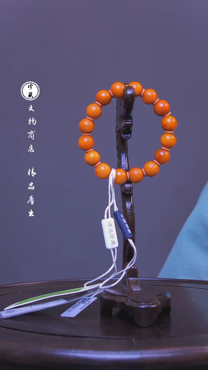 【闪购商品】铜X雪（先鉴后发，安心选购）
