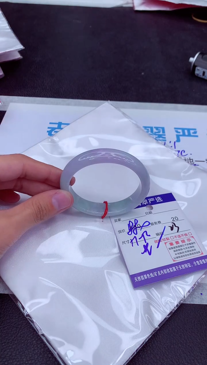 【闪购商品】翡翠手镯未镶嵌111111111111
