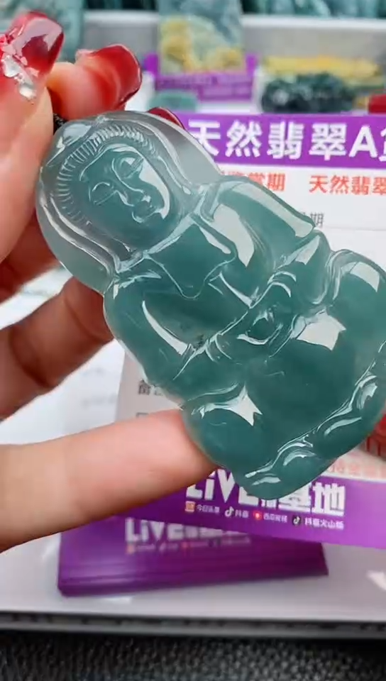 【闪购商品】翡翠颈饰未镶嵌            