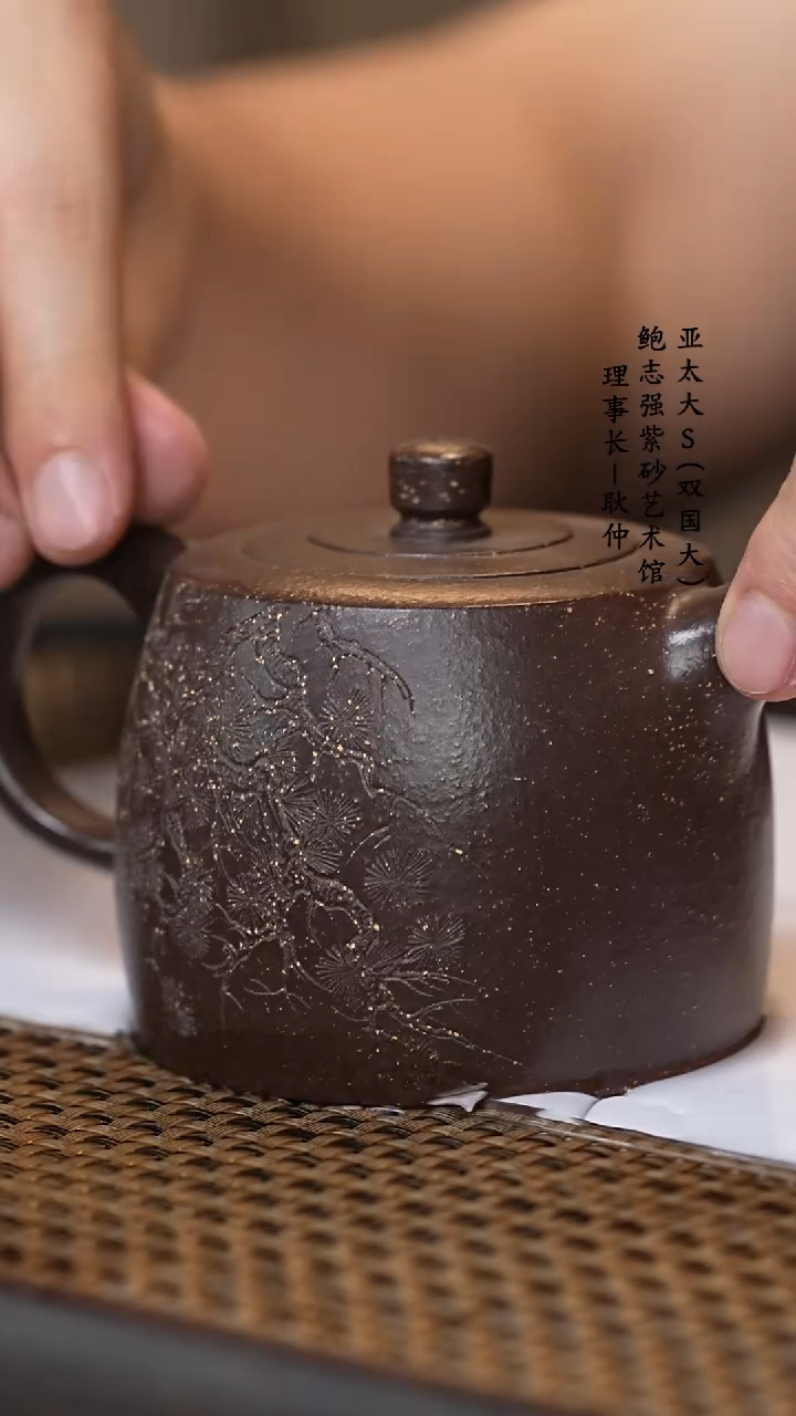 【闪购商品】紫砂茶壶 冻梨砂  井栏