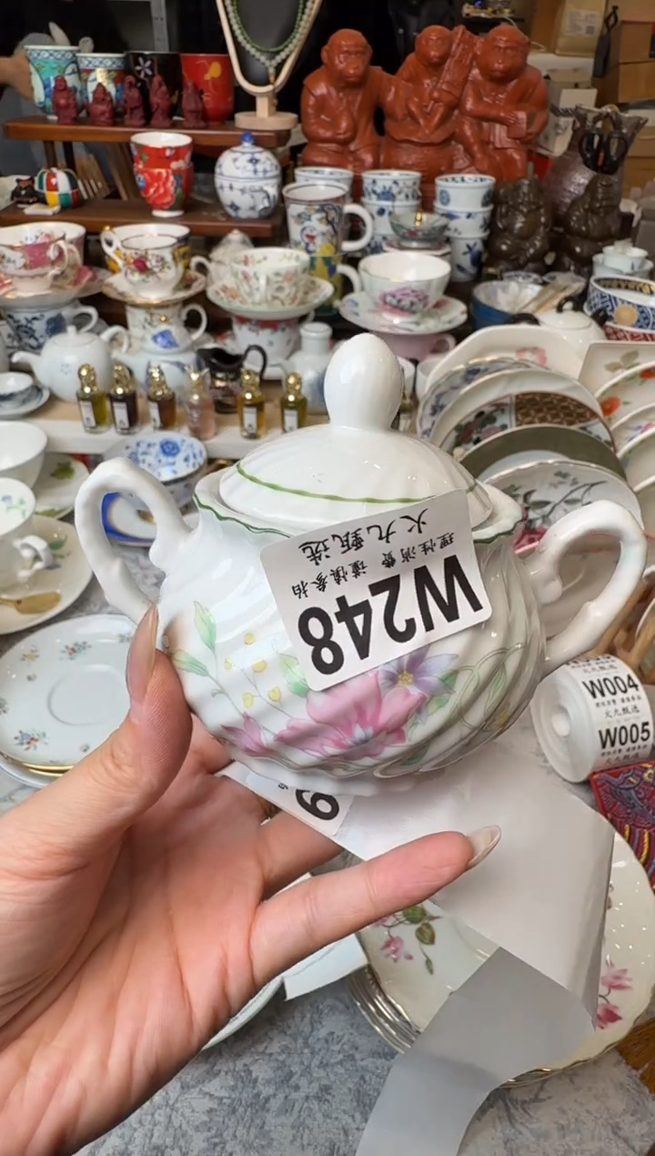 郑**上 郑郑日上 郑郑日上