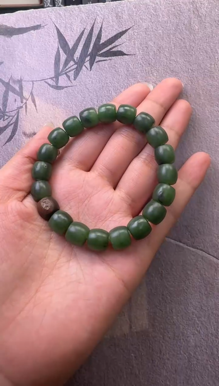 【闪购商品】和田玉（碧玉）手串未镶嵌手串