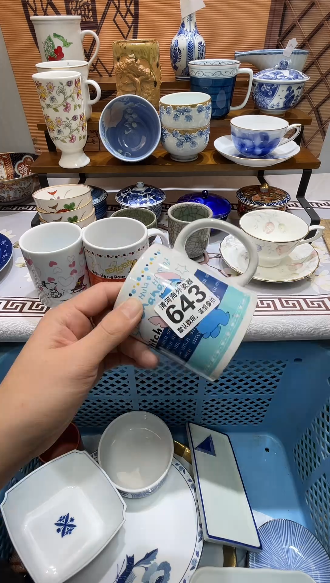 摆件耀**葳瓷片瓷片瓷片