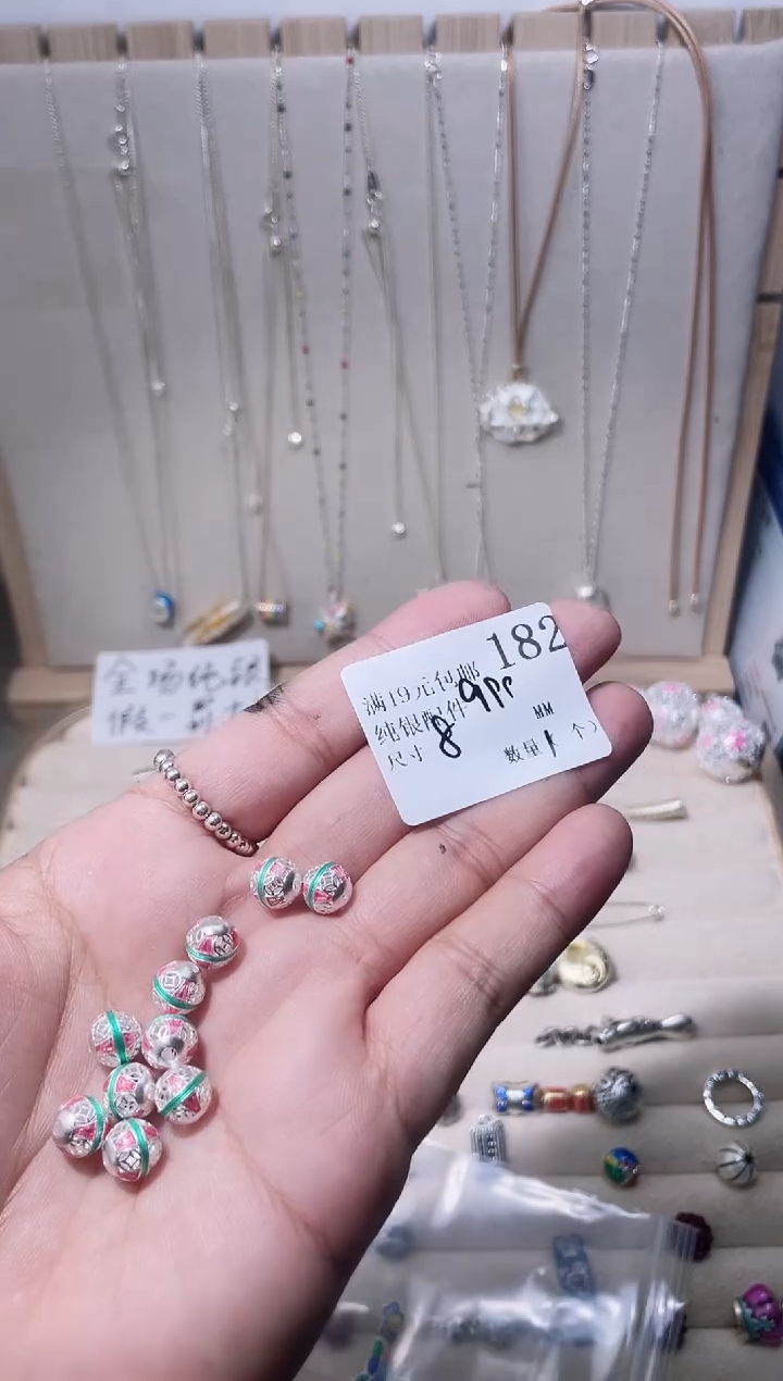 无足银纯银配件182